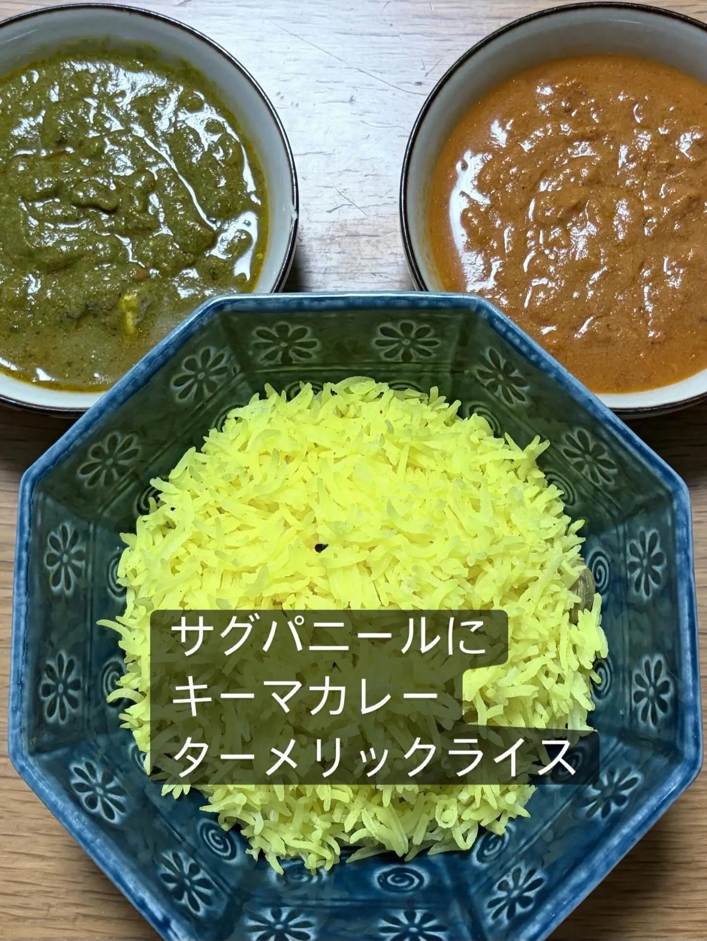 【2/28地球人倶楽部時間変更&バージョンアップのお知らせ】